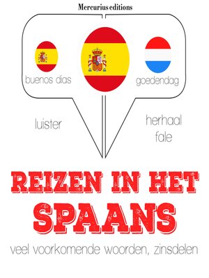 cover image of Reizen in het Spaans